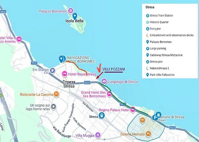 Apartament с террасой и видом на озеро в стрезе